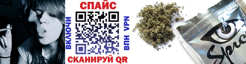 Бутират бутандиол Задонск