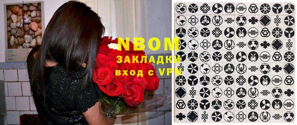 mdpv Орск