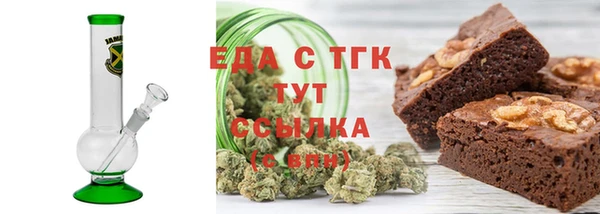 кокаин VHQ Зеленокумск