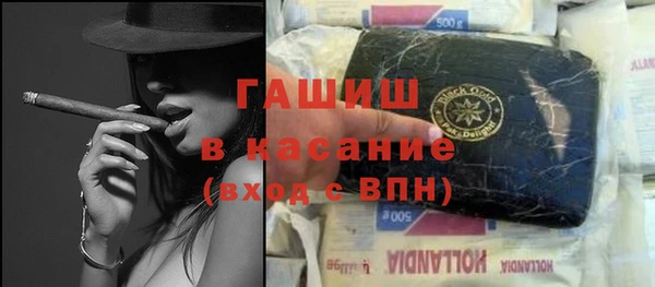 альфа пвп Новочеркасск