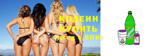 mdpv Орск