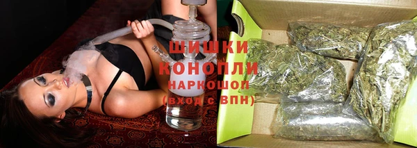 экстази Зеленодольск