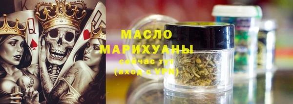 MDMA Premium VHQ Уссурийск