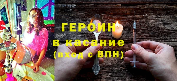 мефедрон мука Зерноград