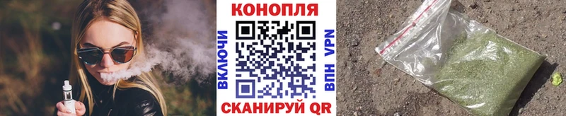 Купить  Задонск  Каннабис MAZAR 